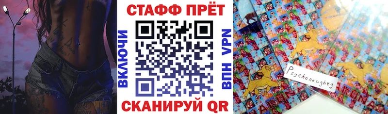 Как найти закладки Верхний Уфалей APVP  Кокаин  Гашиш  Мефедрон  МАРИХУАНА 