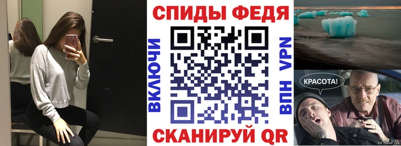 где можно купить   Верхний Уфалей  АМФ Premium 
