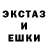Кетамин ketamine Psycho Fighter