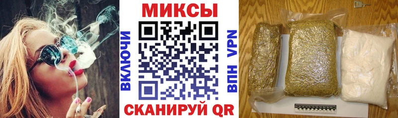 mega ONION  Верхний Уфалей  БУТИРАТ BDO 