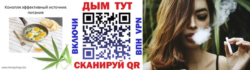 Canna-Cookies марихуана сколько стоит Верхний Уфалей