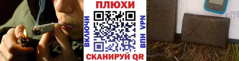 ГАШ VHQ  Верхний Уфалей 