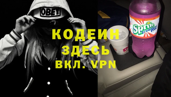 кокаин VHQ Белокуриха