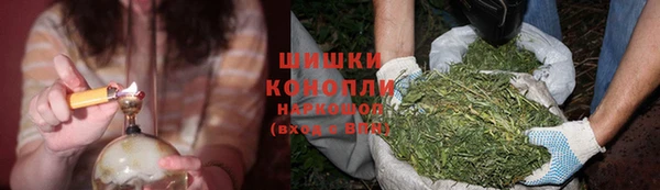 кокаин VHQ Белокуриха