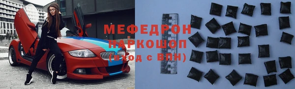 кокаин VHQ Белокуриха