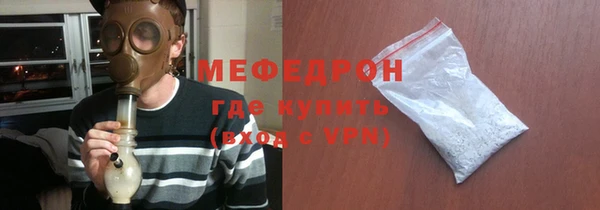 кокаин VHQ Белокуриха