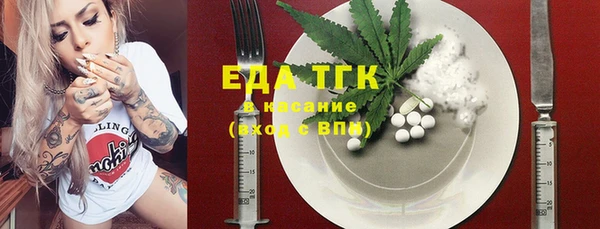 кокаин VHQ Белокуриха