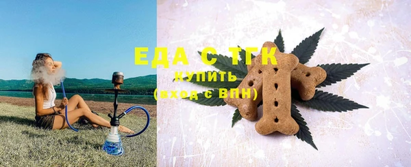 кокаин VHQ Белокуриха