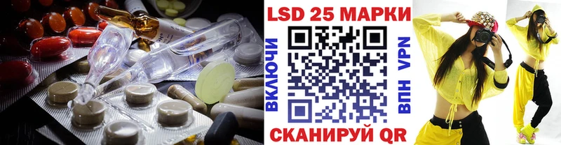 ЛСД экстази кислота  Верхний Уфалей 