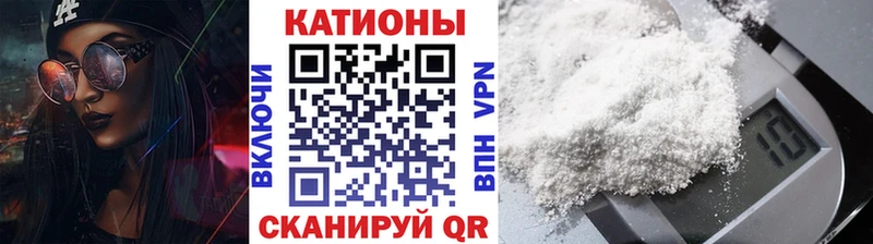 МЕФ VHQ  Верхний Уфалей 