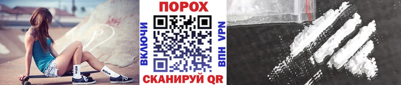Метамфетамин винт  это наркотические препараты  Верхний Уфалей 
