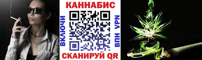 Бошки марихуана семена  Верхний Уфалей 